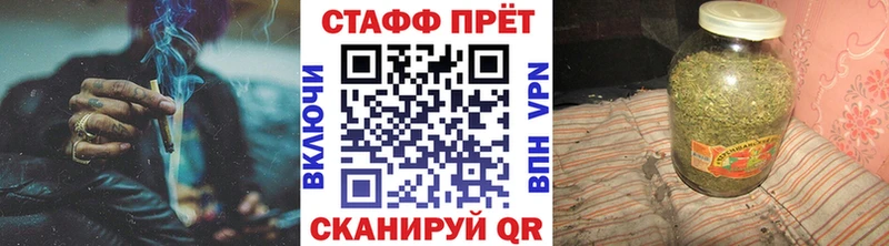Виды наркоты Тихвин Гашиш  Галлюциногенные грибы  Кокаин  Меф мяу мяу  МАРИХУАНА 