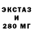 Метадон VHQ Kovvan Channel