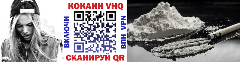 купить закладку  omg ТОР  КОКАИН Эквадор  Тихвин 
