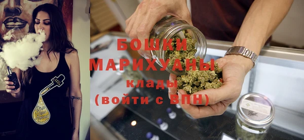 не бодяженный Бронницы