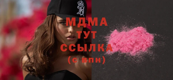 не бодяженный Бронницы