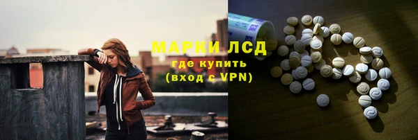 ешки Сатка