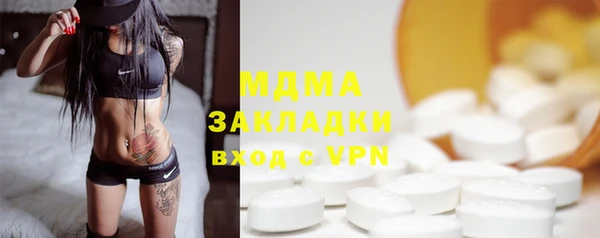 не бодяженный Бронницы