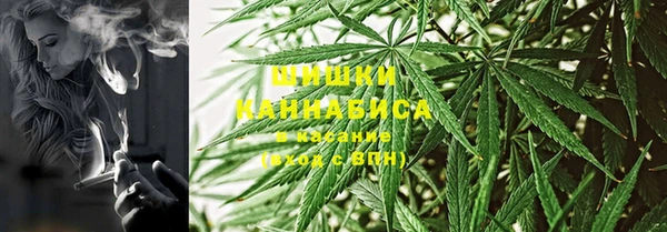 не бодяженный Бронницы