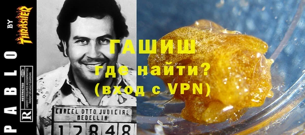 не бодяженный Бронницы