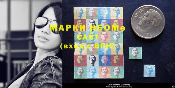 не бодяженный Бронницы