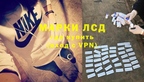 ешки Сатка