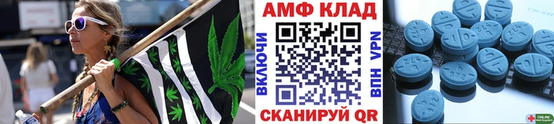 где купить наркоту  Тихвин  OMG ТОР  МЕТАМФЕТАМИН Methamphetamine 