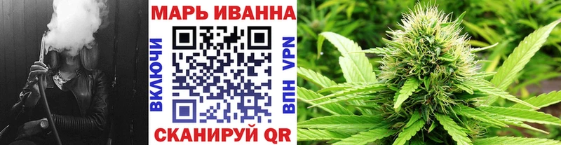 магазин    ссылка на мегу ссылка  Бошки Шишки ГИДРОПОН  Тихвин 